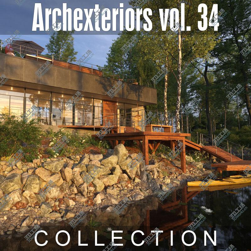 images/goods_img/2021040234/3D Archexteriors vol. 34/1.jpg